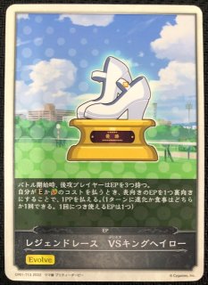 【ars10+】フシギバナex　sr　ポケモンカード151　収録 フシギバナex | ポケモンカードゲーム公式ホームページ
