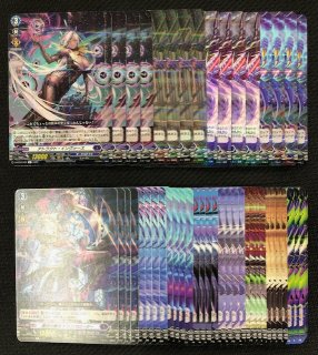 Vクランコレクション Vol.5 RRR】バトルシスター もか D-VS05