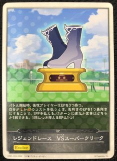 ポケモンカード151 AR】ミュウツー 183/165 - マナソース