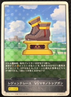 PSA10】ミミッキュ AR シャイニートレジャーex 341/190 - メルカリ