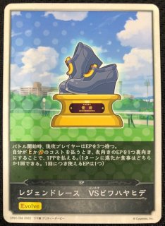 パラレル OVER THE X スーパーレア】アルファモン:王竜剣ACE パラレル OVER THE X スーパーレア】アルファモン:王竜剣ACE