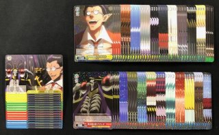 オーバーロード Vol.2 - マナソース