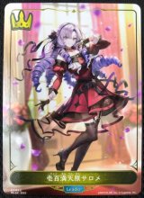 70726f647563742f32303232313231