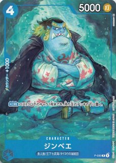 タロ SAR テラスタルフェスex SAR】タロ 231/187 - マナソース