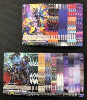 ヴァンガード プロモ H仕様】ディヴァインシスター れぴすと D