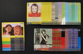 予約 ヴァイスシュヴァルツ ブースターパック 負けヒロインが多 予約 ヴァイスシュヴァルツ ブースターパック 負けヒロインが多