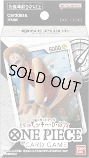 カードキャプターさくら展 -魔法にかけられた美術館- N】恐怖公 OVL/SE54-20 - マナソース