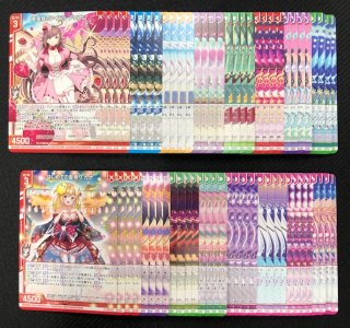 アオシマ on X: 