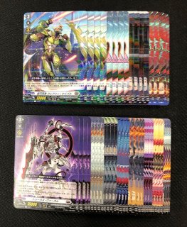 天輪飛翔(てんりんひしょう) - マナソース