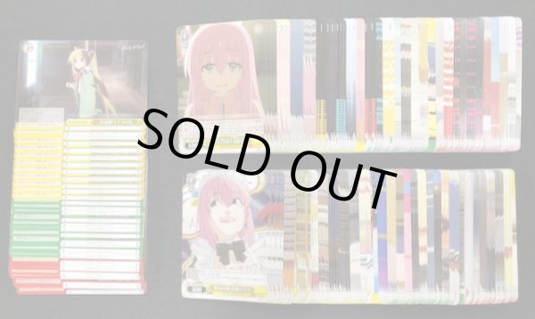 画像1: ヴァイスシュヴァルツ　ぼっち・ざ・ろっく！　U28種+C28種+CC8種　各4枚セット (1)