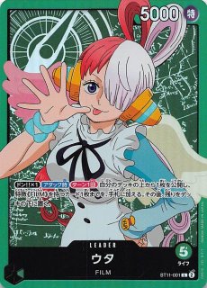 ONE PIECEカードゲームより、 新規イラストやパラレルカードなど