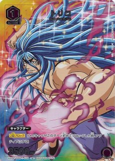 プロモ】黒崎 一護 UAPR/BLC-1-103 - マナソース