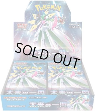 Amazon.co.jp: 【アニバーサリーパック01付き】ドラゴン︎ボール