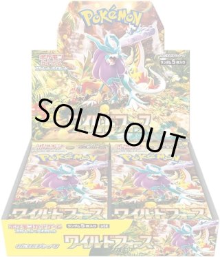 EX、リソースカード 4枚セット エクストラパック 第23弾 ゼクメモ！ ｜ Z/X - Zillions of
