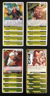 ミラー仕様 ポケモンカード151 U】サイドン 112/165 - マナソース