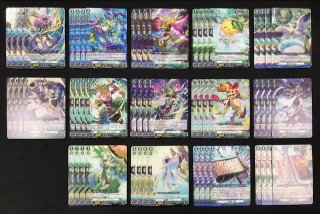 ヴァンガード 次元超躍 ドラゴンエンパイア R+C セット - マナソース