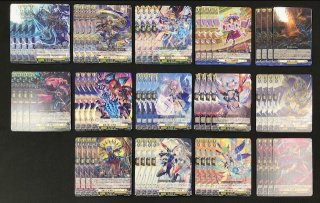 ヴァンガード 超勇爆裂 ケテルサンクチュアリ R+C セット