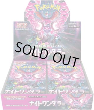 さくらぷりんさま専用‼️他の方はご購入できません‼️ 🍒 🍒🍒🍒 さくらんぼ好きとしてはたまんないよ🍒 最近