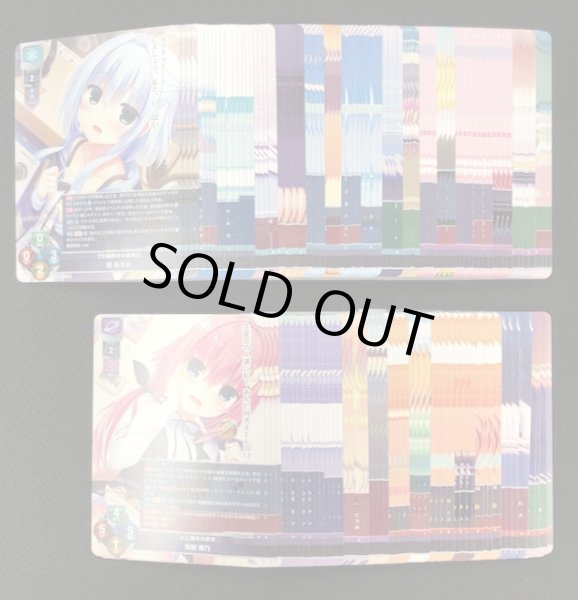 画像1: Lycee　Overture:Ver.まどそふと 1.0　レア32種+アンコモン32種+コモン32種　各4枚づつセット (1)
