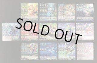 在庫ラスト 宿命決戦 RRR以下4コン ヴァンガード ストイケイア ヴァンガード 宿命決戦 ストイケイアRRR以下4コン
