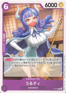 ナイトユニゾン UR】ポケギア3.0 069/055 - マナソース ナイトユニゾン UR】ポケギア3.0 069/055 - マナソース