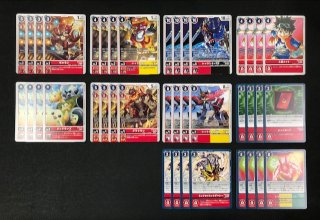 VERSUS MONSTERS】赤 アンコモン+コモン 各4枚セット - マナソース