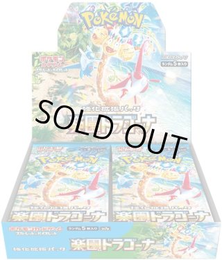 【匿名配送】ヴァイス 覚醒カンナ OFR 匿名配送】ヴァイス 覚醒カンナ OFR 匿名配送】ヴァイス 覚醒