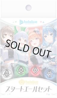 予約 ヴァイスシュヴァルツ ブースターパック 学園アイドル