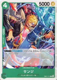 2025年最新】サンジ プロモ psa10の人気アイテム - メルカリ