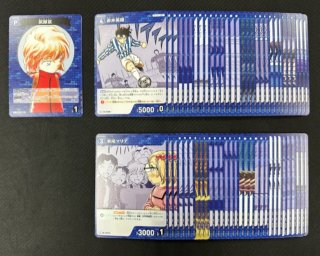 名探偵コナンTCG 黒影の襲来 黒 C セット - マナソース
