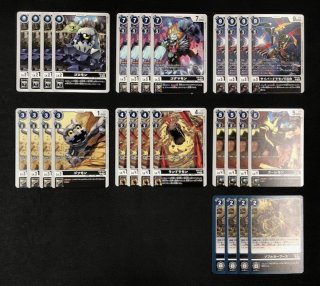 CHAIN OF LIBERATION レア】スナリザモン EX8-047 - マナソース