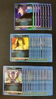 ソードアート・オンライン Vol.2 SR】ユナ EX08BT/SAO-2-032 ソードアート・オンライン Vol.2 SR】ユナ EX08BT/SAO-2-032