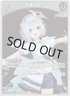 Lycee リセ カード セット ぶらばん NP1 雲雀丘由貴 Lycee リセ カード セット ぶらばん NP1 雲雀丘由貴 Lycee リセ カード