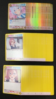 ユニオンアリーナ 2.5次元の誘惑 リリエル 半深淵形態 SR