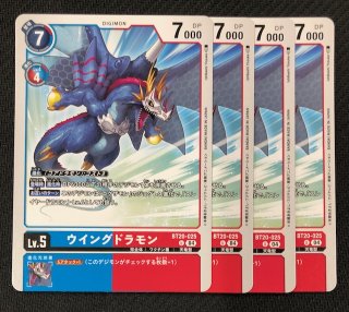 パラレル 覚醒の鼓動 リーダーカード】ビルス FB01-002 - マナソース