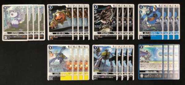 画像2: 【OVER THE X】黒 アンコモン+コモン 各4枚セット (2)