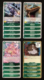 BOX封入特典 PR】ホロライブプロダクション Vol.2 先攻後攻 BOX封入特典 PR】ホロライブプロダクション Vol.2 先攻後攻
