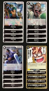 4連番】ワイルドフォース ゲンガーex SR PSA10 ×4枚 - メルカリ