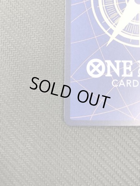 画像9: 【神速の拳 3周年スペシャルカード 金Ver.】モンキー・D・ルフィ OP05-119 (9)