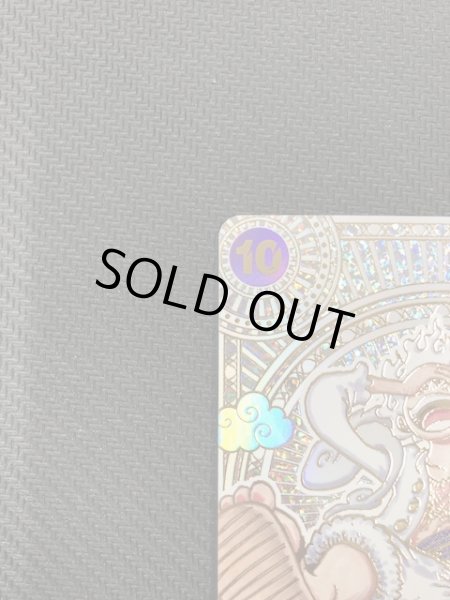 画像3: 【神速の拳 3周年スペシャルカード 金Ver.】モンキー・D・ルフィ OP05-119 (3)