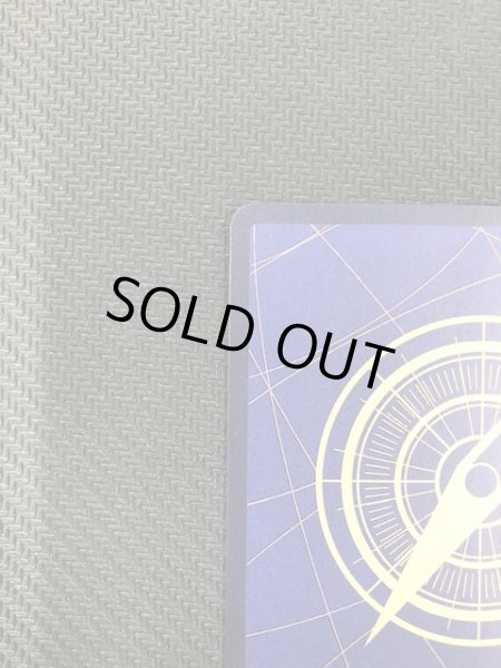 画像7: 【神速の拳 3周年スペシャルカード 金Ver.】モンキー・D・ルフィ OP05-119 (7)