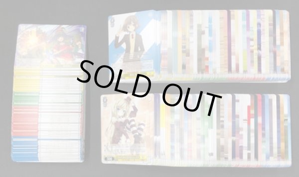 画像2: ヴァイスシュヴァルツ 角川スニーカー文庫 Vol.2 R31種+U34種+C35種+CR14種 各4枚セット (2)