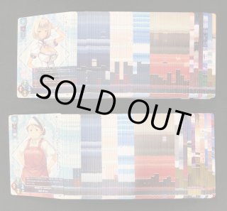 ま〜まれぇど 1.0 - マナソース