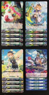 ヴァンガード 幻真覚醒 ストイケイア R+C セット - マナソース