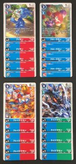WORLD CONVERGENCE】赤 アンコモン+コモン 各4枚セット - マナソース