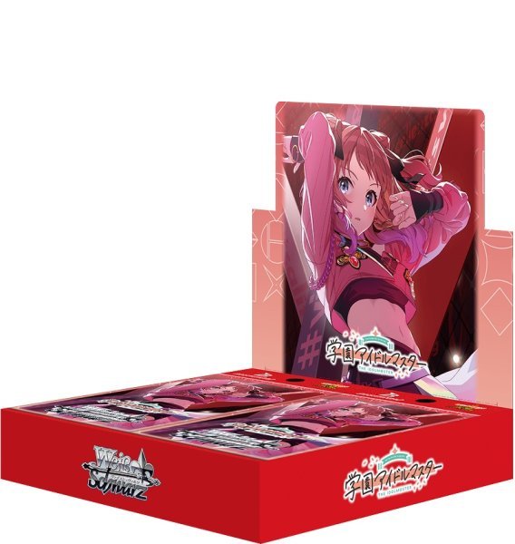 画像1: 予約 ヴァイスシュヴァルツ ブースターパック 学園アイドルマスター  1カートン（24BOX) (1)