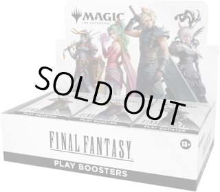 予約 マジック：ザ・ギャザリング――FINAL FANTASY プレイ