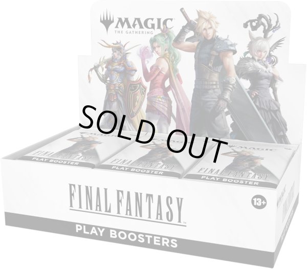 買取相場一覧】MtG｜【7ED】第7版のカード一覧【Cardshop Serra】