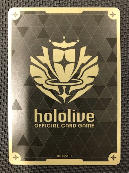 画像3: 【クインテットスペクトラム SEC】みっころね24　hBP02-084 (3)