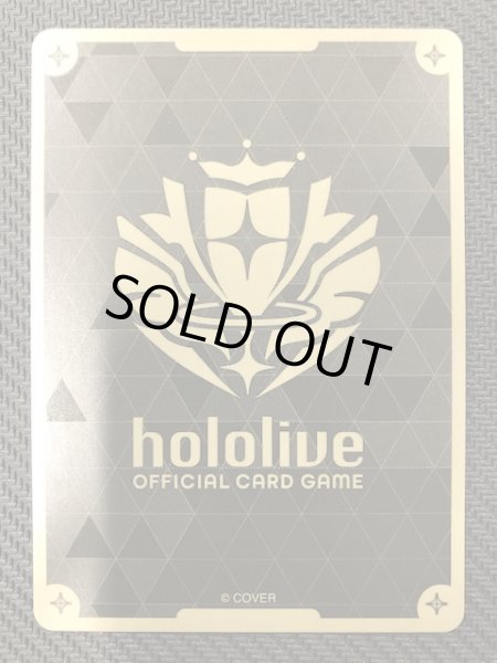 画像3: 【クインテットスペクトラム SEC】みっころね24　hBP02-084 (3)